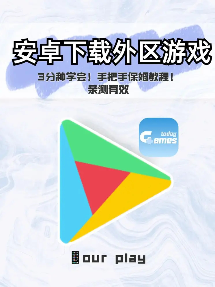168极速快车官网截图0